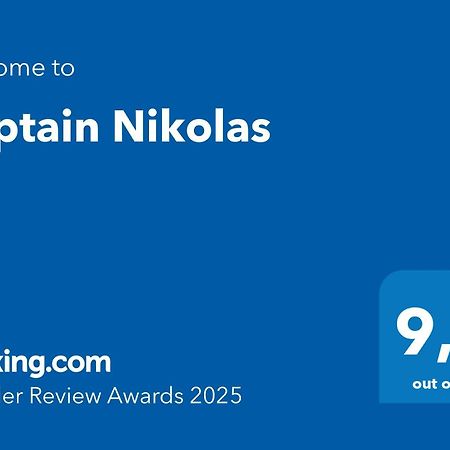 Captain Nikolas Keramoti  Exterior photo