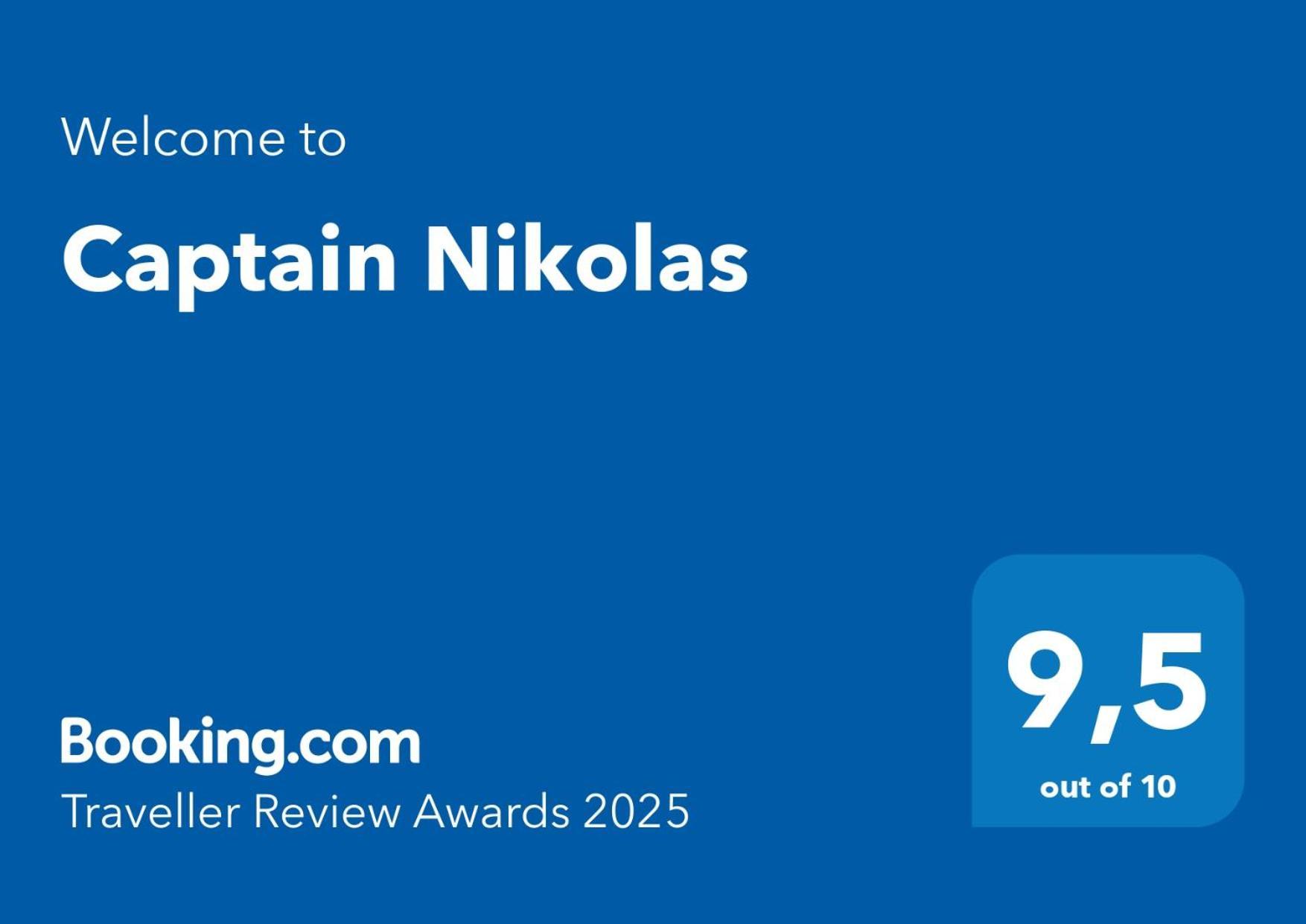 Captain Nikolas Keramoti  Exterior photo